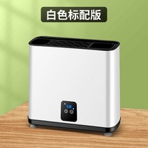 가정용 수저살균기 칼도마살균기 칼소독기 세트 수저건조기 수저살균건조기 살균건조기, 옵션4