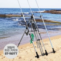 싸파 메탈릭 트윈 원투삼각거치대 150, 없음