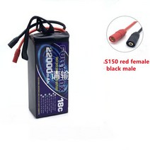 드론 22000mAh 22.8V 6S LiPO 배터리 18C 대용량 다중 로터 FPV 드론 헥사콥터 옥토콥터용, 03 22000mah 6S2