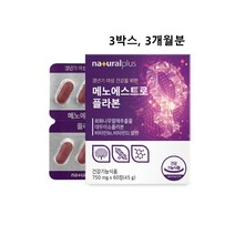 파이토젠 대두 이소플라본 회화 나무 열매 추출물 여성 갱년기 가슴 영양제 식물성 에스트로겐 천연 자연 유래 여성호르몬 피에스트로겐 효능 추천 콩 석류 식약처 인증 식약청 인정, 민쓰네가게 1box당 60정 프리미엄, 3box, 60개