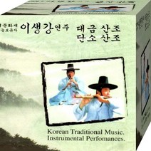 대금산조 이생강 CD 2장 패키지 노래 음반