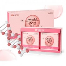 저분자 피쉬콜라겐 펩타이드 콜라겐 4개월분 피부 건강 보습 영양제