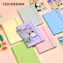 7321디자인 나의 색 나의 하루 vol.5 유선노트/무선노트/모눈노트/빠른배송, 모눈노트_바닐라푸딩