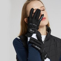승마 장갑 봄과 여름 실리콘 미끄럼 방지 통기성, 하나의 크기는 모두 맞는, 블랙 XL 손 길이 20cm