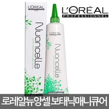 로레알 뉴앙셀 보태닉 헤어매니큐어 150g, 1개, 내추럴브라운라이트
