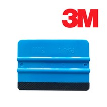 3M 플라스틱 랩핑용 헤라 스퀴지