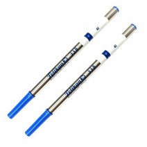 Pelikan 338 미디엄 롤러볼 리필 - 블루 (2팩)