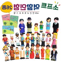 어린이집 1년교육프로그램 26P 감각발달 몰입