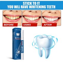 입냄새측정기 악취측정기 치아 미백 펜 플라그 얼룩 제거 즉석 에센스 구취 미백제 치과 도구 5ml, 한개옵션0