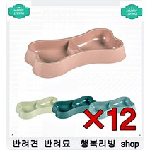 변냄새 과다 애완동물 똥냄새 줄여주는 애견사료 강아지6개월 4개월강아지사료