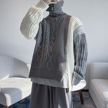 남자 하이 넥 스웨터 니트 꽈배기 타래 배색 비대칭 오버핏 긴팔 니트티셔츠