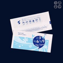 업소용 물티슈 1000매 일회용 포장물티슈 식당물티슈, 55 엠보 동서남북 물티슈, 1매 포장 물티슈