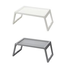 이케아 KLIPSK 클립스크 침대트레이 접이식 그레이 화이트 56x36cm, 클립스크그레이 503.305.50