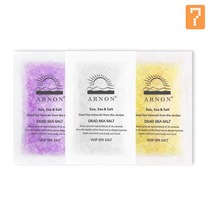 세븐뷰티 아르논 사해소금 80g 소분 소량 일회용 입욕제 족욕제 바스솔트 소금마사지 미네랄 아로마솔트, 80g 레몬