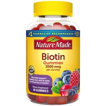 6X 네이처메이드 비오틴 성인 구미 믹스 베리 크랜베리 블루베리 3000mcg 구미 90개