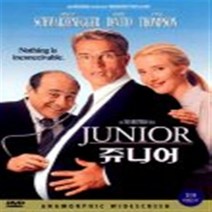 쥬니어 - DVD