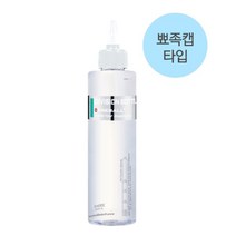 파이어볼 소분용기 200ml 뾰족캡(색상랜덤)