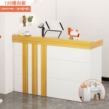 계산대 카운터 포스기 매장 식당 인포 데스크 접수대 옷 미용실 가게 800 모던 마트 13, 120x37x90cm, 120보디히트우드배색