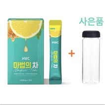 마법의차 아이돌워터 레몬 녹차 꿀 분말 가루 100% 우엉차 효능 레몬디톡스 사은품 증정, 위스토리 3박스(90포)