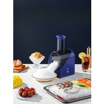 빙수기 분쇄기 팥빙수기계 빙삭기 쇄빙기 슬러쉬 자동, 02. 화이트