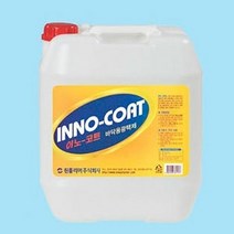MDO5443 표준형 바닥 광택제 이노코트 18.75L 복도바닥 (카샴푸/자동차광택제/발수코팅/자동차코팅제), 18750ml