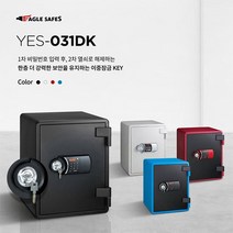 선일금고 YES-031DK 신형 디지털+키 내화금고/63kg/서랍/선반im, 1층배송/YES-031DK(키타입)블랙