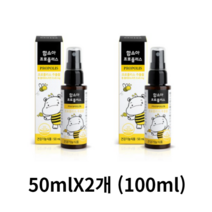 함소아 프로폴리스, 100ml, 2개