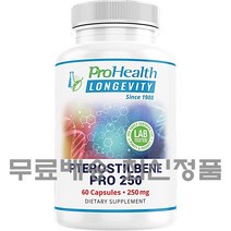 프로헬스 프테로스틸벤 250mg 60정 프테로스틸밴 레스베라톨 활성형 pterostilbene