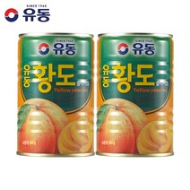 [유동] 황도 슬라이스 400g, 2개