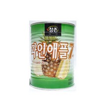 FK 파일애플7베이스(참존 835ml) 레몬쥬스 블루베리 망고주스 석류 복분자 농축액 에이드 음료 음료수 체리