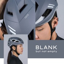 크랭크 컬렉션 CRNK 자전거 헬멧6종ㆍ스포츠 고글 1종 125165, 헬멧 블랭크 아티카, 그레이, M