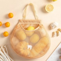 바보사랑 과일 야채 보관망 수납바구니.삼도, 야채보관수납망_블루
