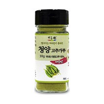 CMS 국내산 청양 고추가루 30g 고추 분말 고춧가루 뿌려먹는 짬뽕 매운 건 땡초 가루 국산