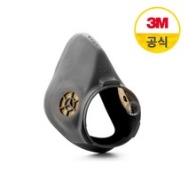 3M 6800 면체마스크 양구형 머리끈 부속품 6800/6897