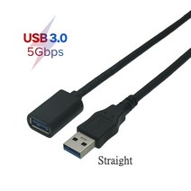 VR 메타버스 가상현실 체험 헤드셋 휴대폰호환 컨트롤러 30cm 50CM USB 3.0 오른쪽/왼쪽 위/아래 각도 90도, 01 Straight_02 0.3m