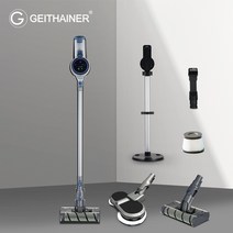 가이타이너 듀얼 브러쉬 BLDC 무선 진공 청소기 GTLVC-DM1, 단품