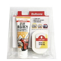 불스원 굵은흠집제거 컴파운드 스텝1 스크레치제거, 1개