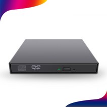 넥스트유 NEXT 101DVD-COMBO USB2.0 슬림 휴대형 외장형 ODD CDDVD 읽기 CD 쓰기 반영구적 백업