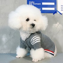 강아지 명품 가디건 멍브라운 니트 가을 옷 레스트풀, XXL
