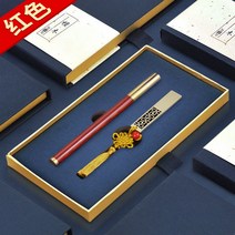 개업기념품 하객 선물 거래처 종업원 상품 실용적 이벤트 비지니스 기프트 맟춤제작 LOGO 1973393192, 예 박스 :레드 목필 _청동 16G