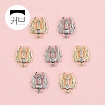 사라센 검과 날개 젤네일 파츠 2종(2개입) 3d파츠 리본수제 파츠틀 레진아트 공예 재료, 02.실버
