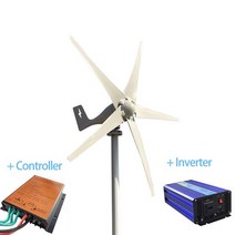 풍력발전기 풍력 터빈 발전기 대체 에너지 발전기 완전한 가정용 저장 시스템 키트 12V 24V 48V 3000W 5KW, 9.12V - with inverter - 3000W, 9.12V - with inverter-3000W