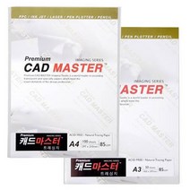신한커머스 트레싱지 A4 (85g), 상세페이지 참조, 단품