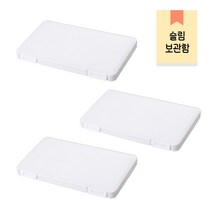 PVC 마스크 휴대용 케이스, 화이트, 3개