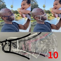 투명마스크10p 입모양마스크 페이스쉴드 강의용마스크 투명마스크 선생님마스크 위생투명마스크 수화마스크 면마스크, 블랙10p