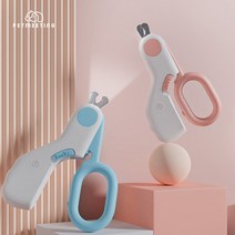펫미팅 LED 안전 깎이 반려동물 강아지 고양이 관리 발 톱, 펫미팅LED안전발톱깎이핑크
