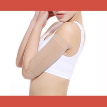 예쁜 팔만들기 늘어지는 날개살 압박밴드 팔토시 주말농장 쿨악세사리 낚시, 블랙