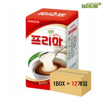 동서식품 프리마 1.2kg 한박스 12개입, 1