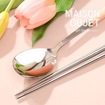 시에르 설렘 시에르 설렘 수저 1인 세트, 블랙