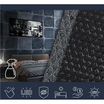 방한재 벽 냉기 차단 방한용 뽁뽁이 외부 단열재 창문 결로 방지 택배 완충제 바람막이 단열 암막, 2.5m